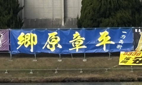 �{�[�g���[�X���f��